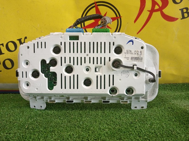 Панель приборов, 2000 рублей, Красноярск