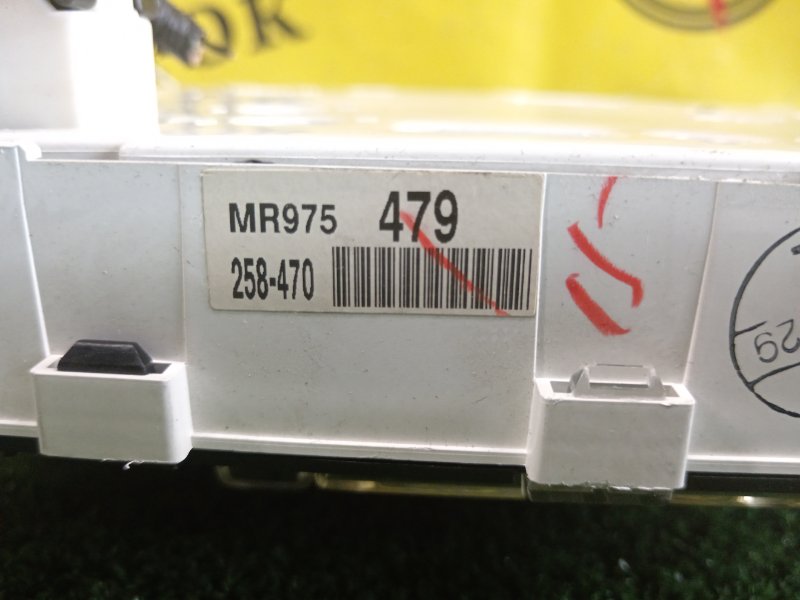 Панель приборов, 4000 рублей, Красноярск