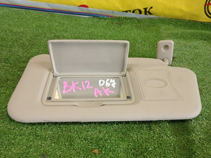 козырек, 350 рублей, Красноярск