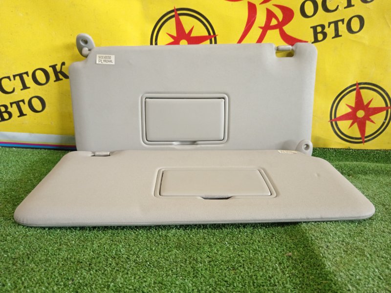 козырек, 350 рублей, Красноярск