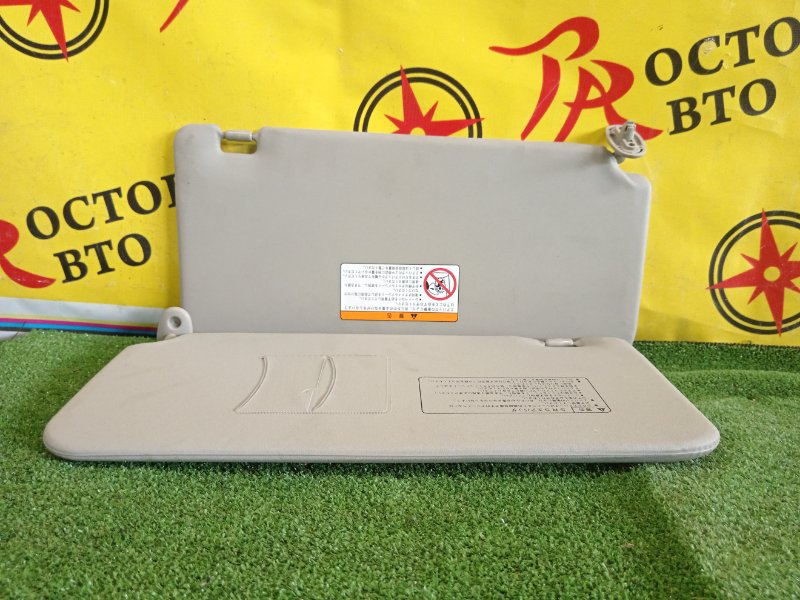 козырек, 350 рублей, Красноярск