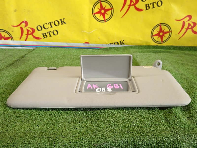 козырек, 350 рублей, Красноярск