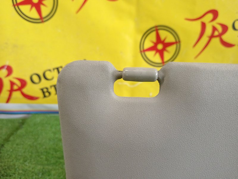 козырек, 350 рублей, Красноярск