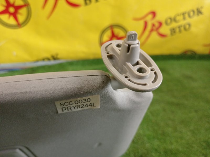 козырек, 350 рублей, Красноярск