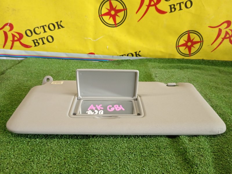 козырек, 350 рублей, Красноярск