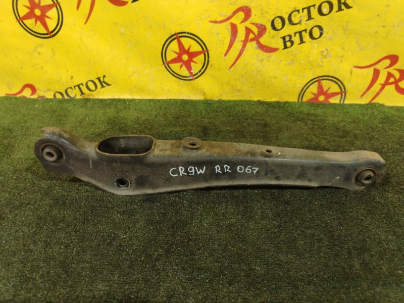 рычаг, 2500 рублей, Красноярск