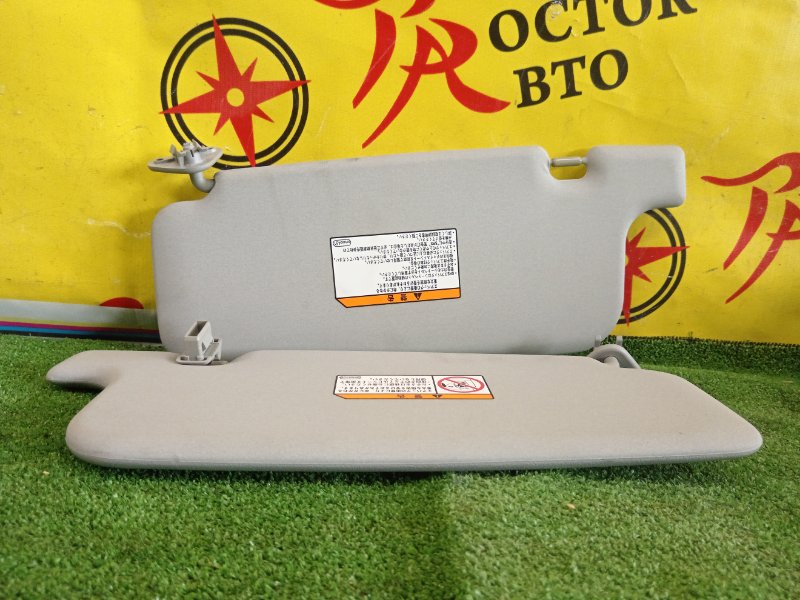 козырек, 300 рублей, Красноярск