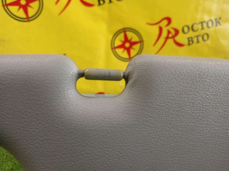 козырек, 300 рублей, Красноярск