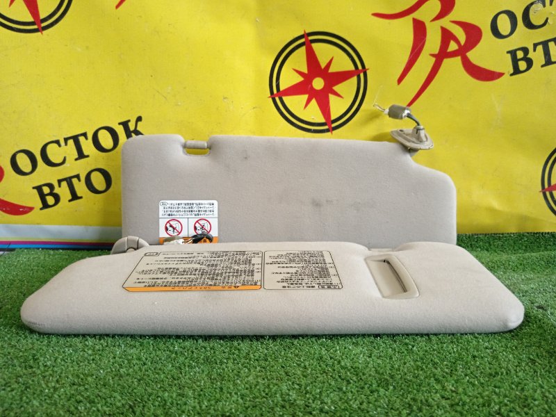 козырек, 800 рублей, Красноярск