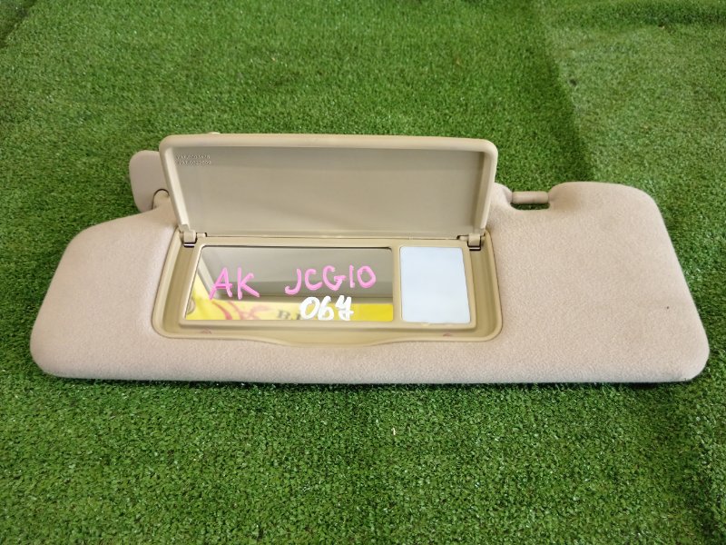 козырек, 800 рублей, Красноярск