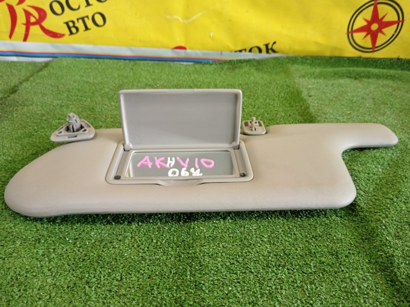 козырек, 350 рублей, Красноярск