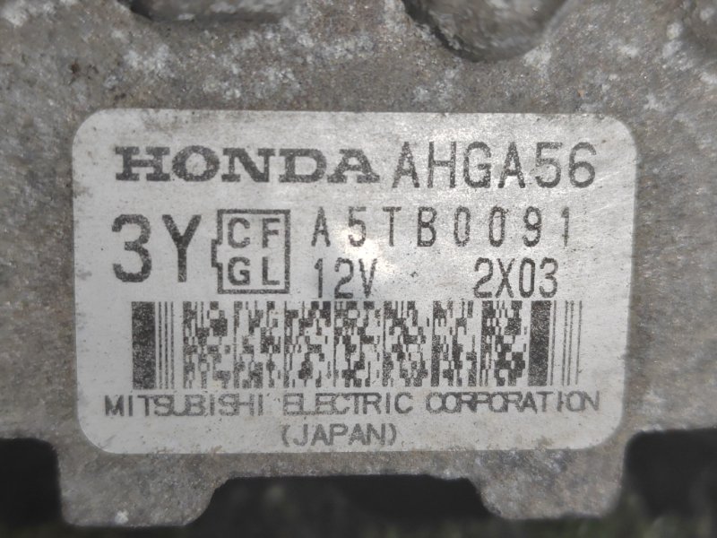 Генератор, 5000 рублей, Красноярск