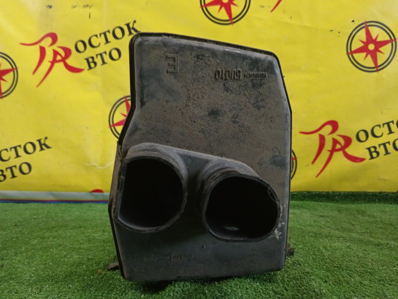 резонатор, 100 рублей, Красноярск