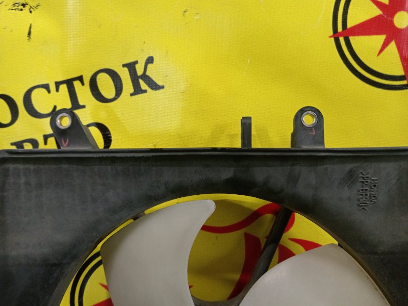 Диффузор радиатора, 1500 рублей, Красноярск