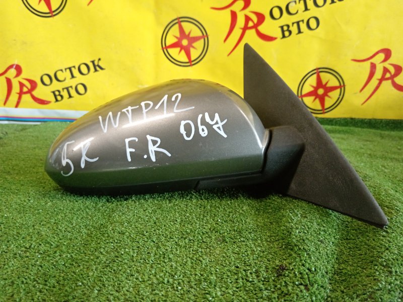 зеркало, 700 рублей, Красноярск