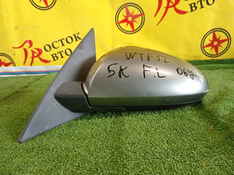 зеркало, 1500 рублей, Красноярск