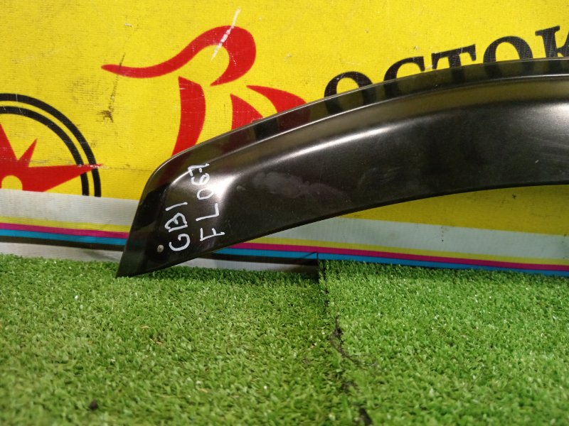 ветровик, 350 рублей, Красноярск