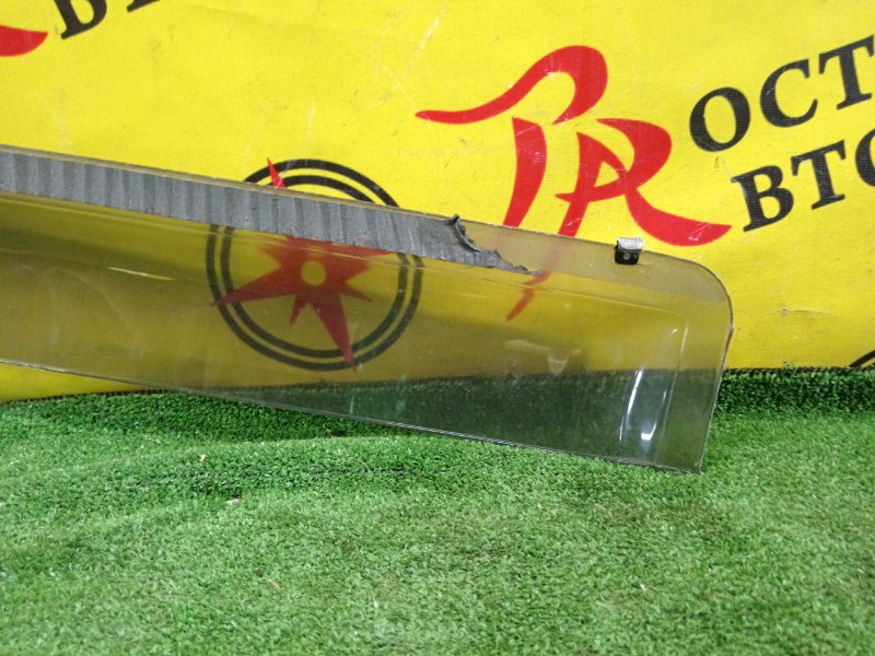 ветровик, 350 рублей, Красноярск