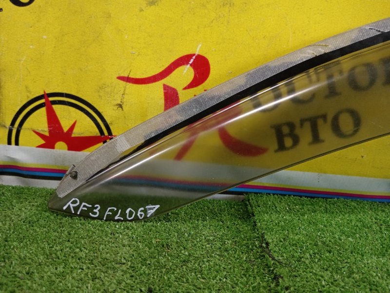 ветровик, 350 рублей, Красноярск