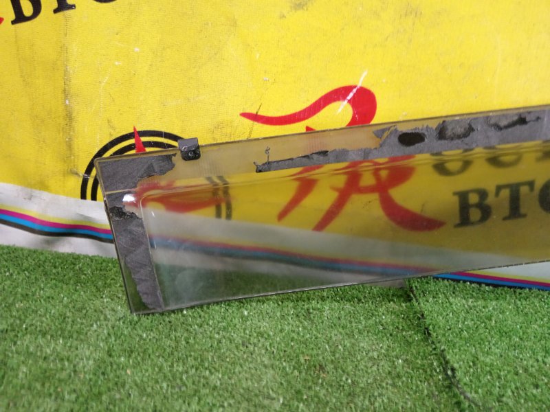 ветровик, 350 рублей, Красноярск