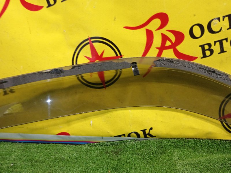 ветровик, 350 рублей, Красноярск