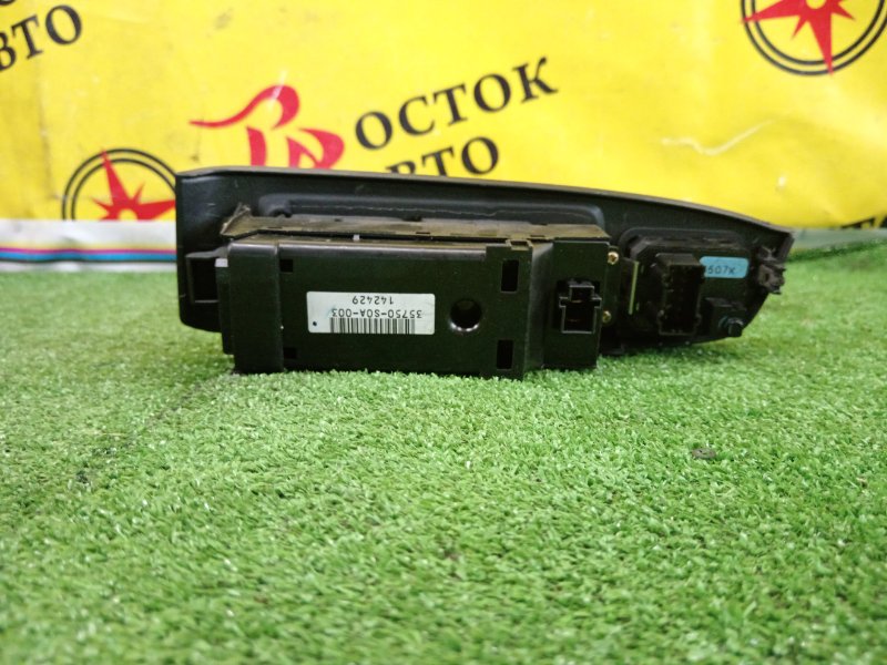 Блок управления стеклоподъемниками, 300 рублей, Красноярск