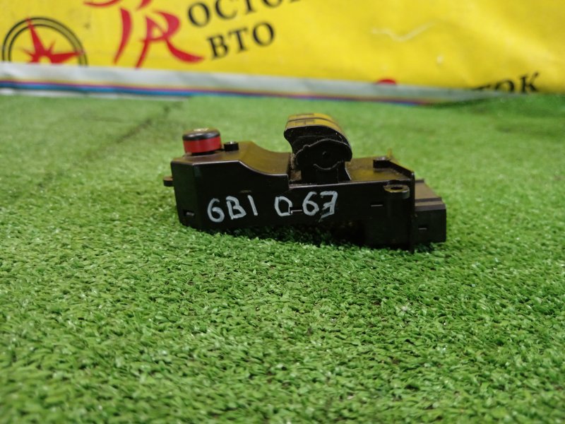 Блок управления стеклоподъемниками, 2000 рублей, Красноярск