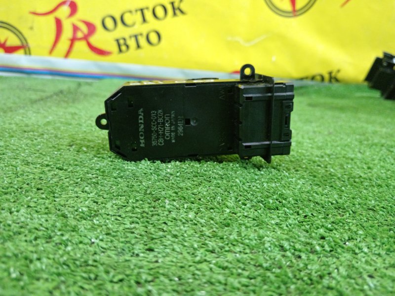 Блок управления стеклоподъемниками, 2000 рублей, Красноярск