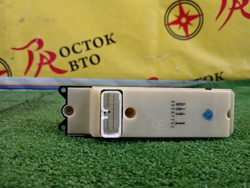 Блок управления стеклоподъемниками, 400 рублей, Красноярск