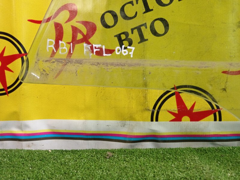 Стекло двери, 600 рублей, Красноярск