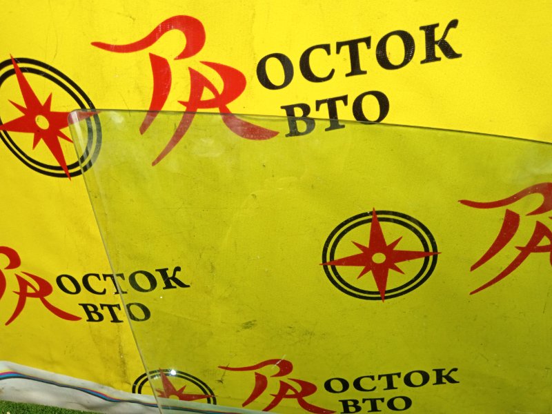 Стекло двери, 600 рублей, Красноярск