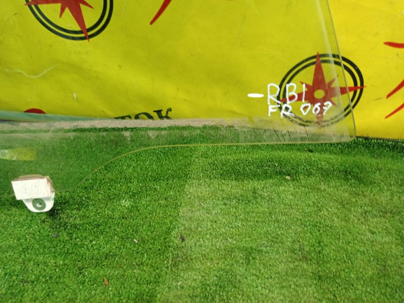 Стекло двери, 600 рублей, Красноярск