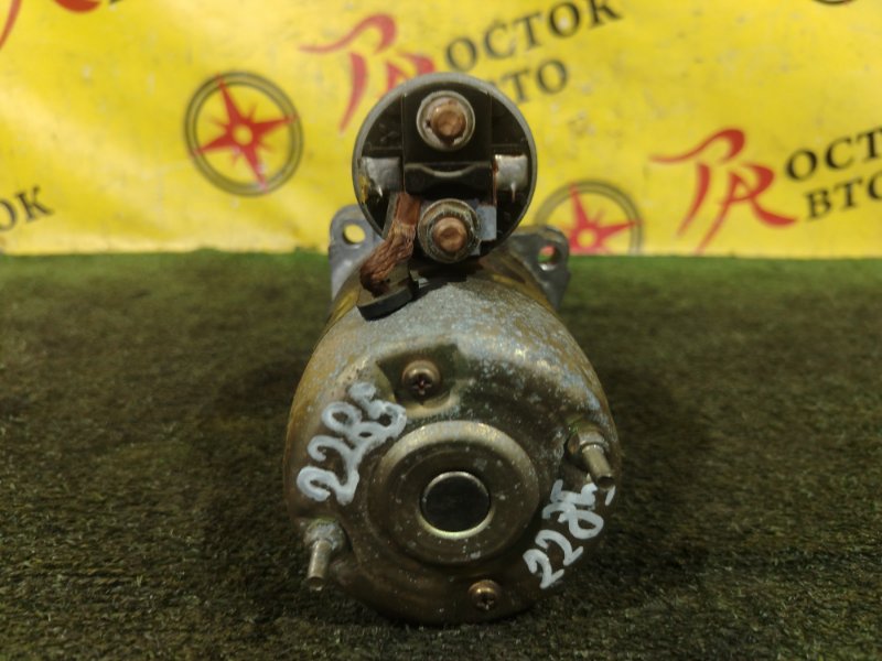 Стартер, 5000 рублей, Красноярск