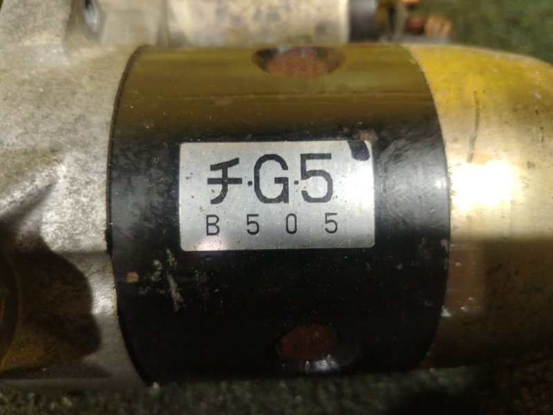 Стартер, 5000 рублей, Красноярск