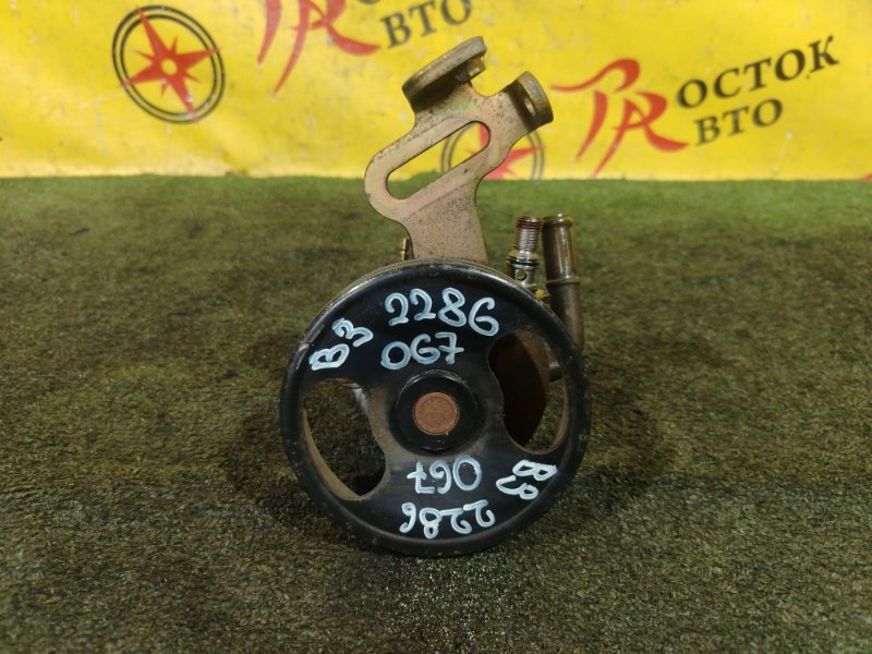 гидроусилитель, 400 рублей, Красноярск