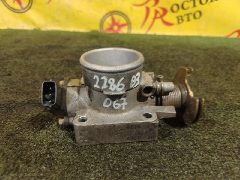 Дроссельная заслонка, 1000 рублей, Красноярск