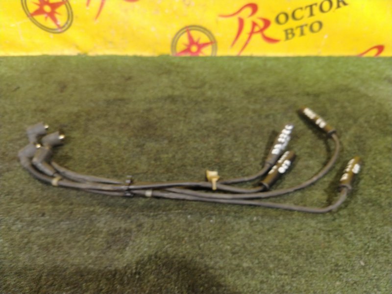 бронепровод, 800 рублей, Красноярск