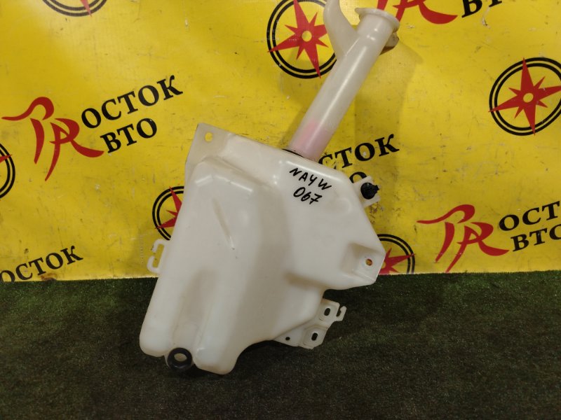 Бачок стеклоомывателя, 350 рублей, Красноярск