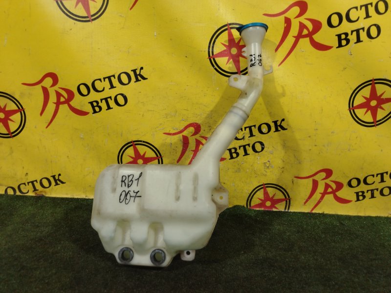 Бачок стеклоомывателя, 350 рублей, Красноярск