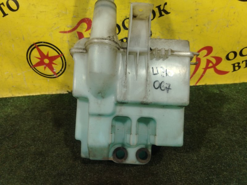 Бачок стеклоомывателя, 1500 рублей, Красноярск