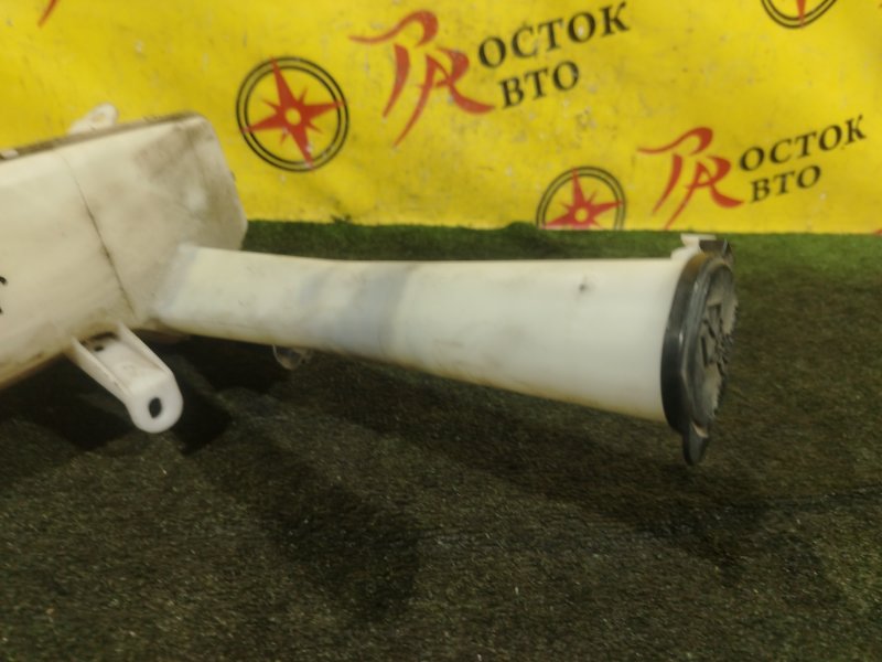 Бачок стеклоомывателя, 800 рублей, Красноярск