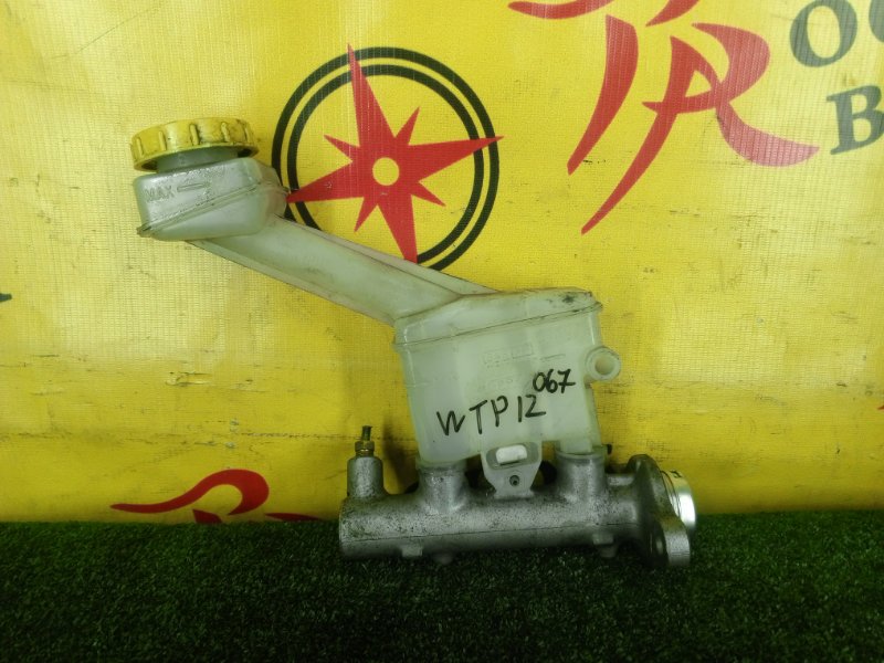 Главный тормозной цилиндр, 300 рублей, Красноярск