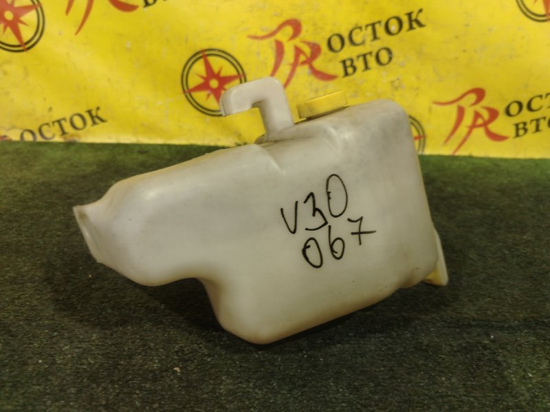 Бачок расширительный, 400 рублей, Красноярск