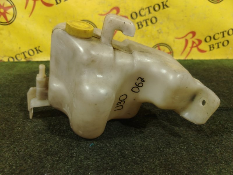 Бачок расширительный, 400 рублей, Красноярск