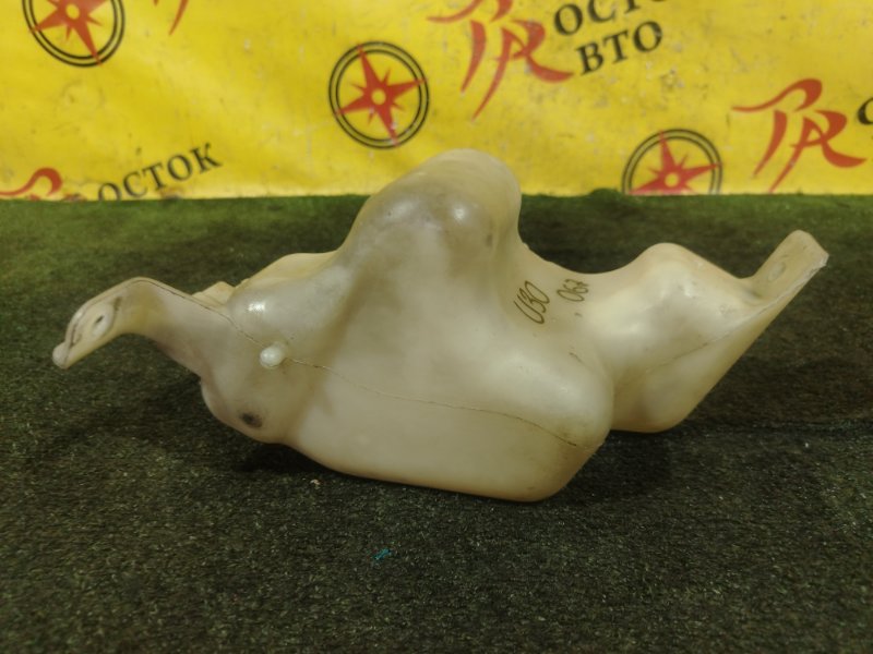 Бачок расширительный, 400 рублей, Красноярск