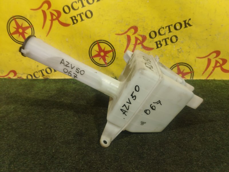 Бачок стеклоомывателя, 700 рублей, Красноярск