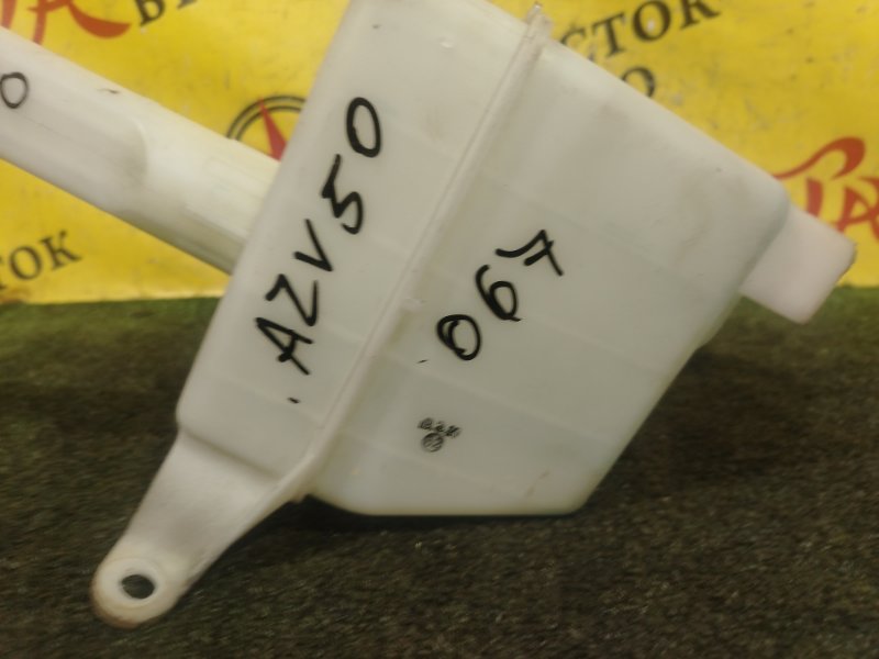 Бачок стеклоомывателя, 700 рублей, Красноярск