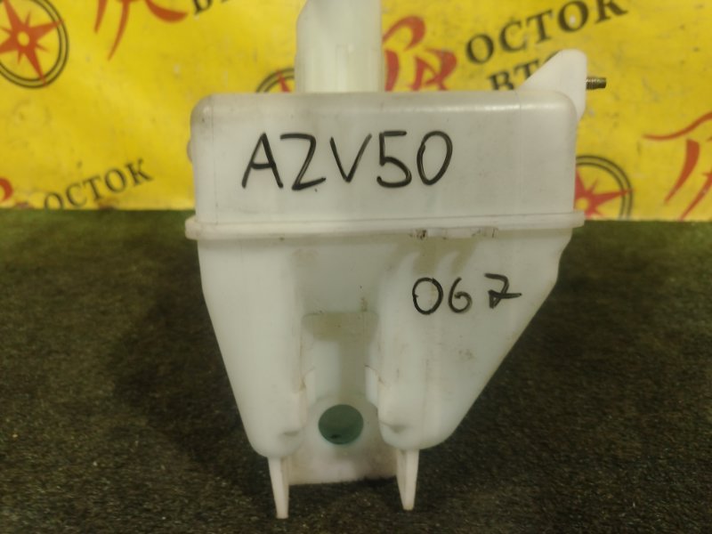 Бачок стеклоомывателя, 700 рублей, Красноярск