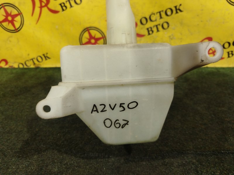 Бачок стеклоомывателя, 700 рублей, Красноярск