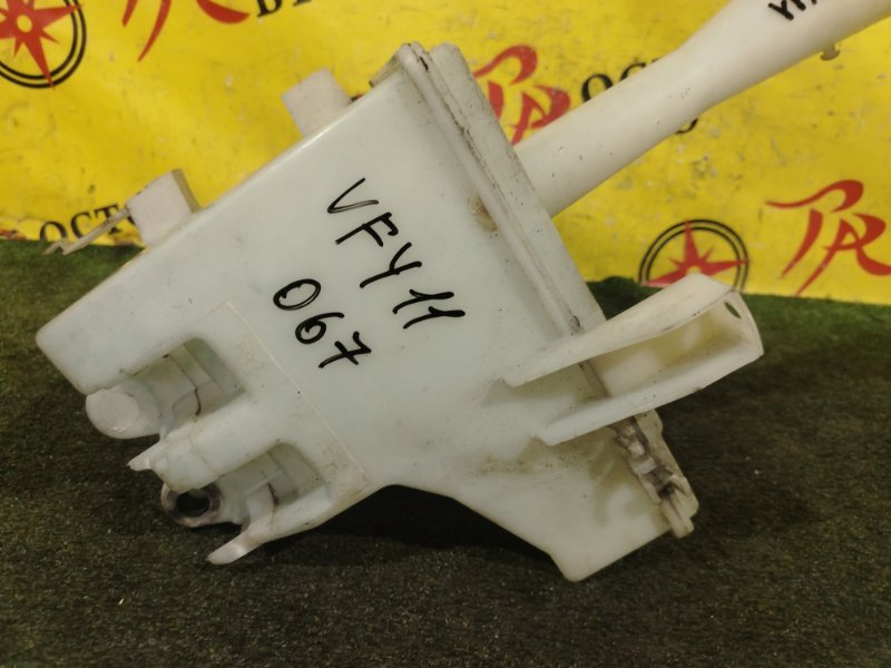 Бачок стеклоомывателя, 1000 рублей, Красноярск